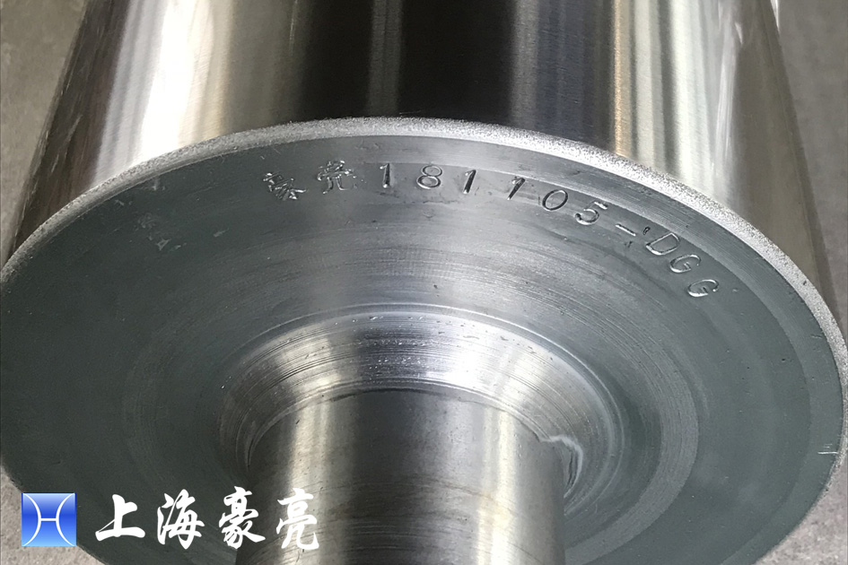 鍍鉻鏡面輥