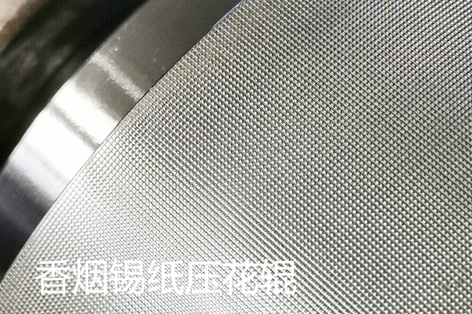 其他輥筒
